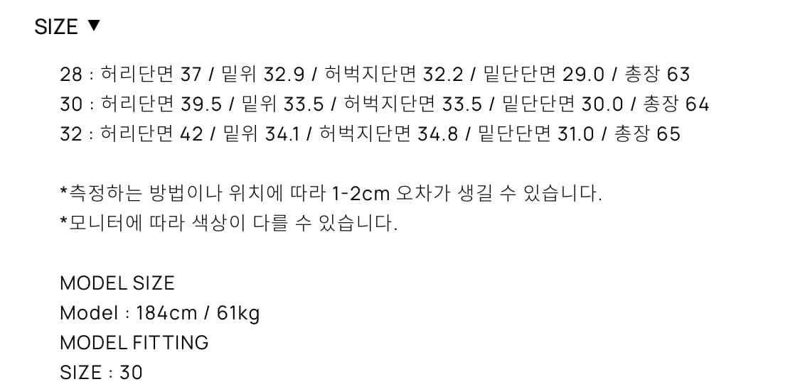 [32] 토니웩 치노 버뮤다_black 상품이미지2
