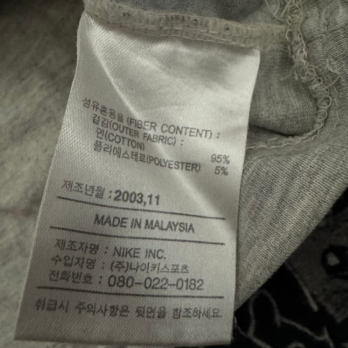 나이키 acg 롱슬리브 티셔츠 상품이미지6