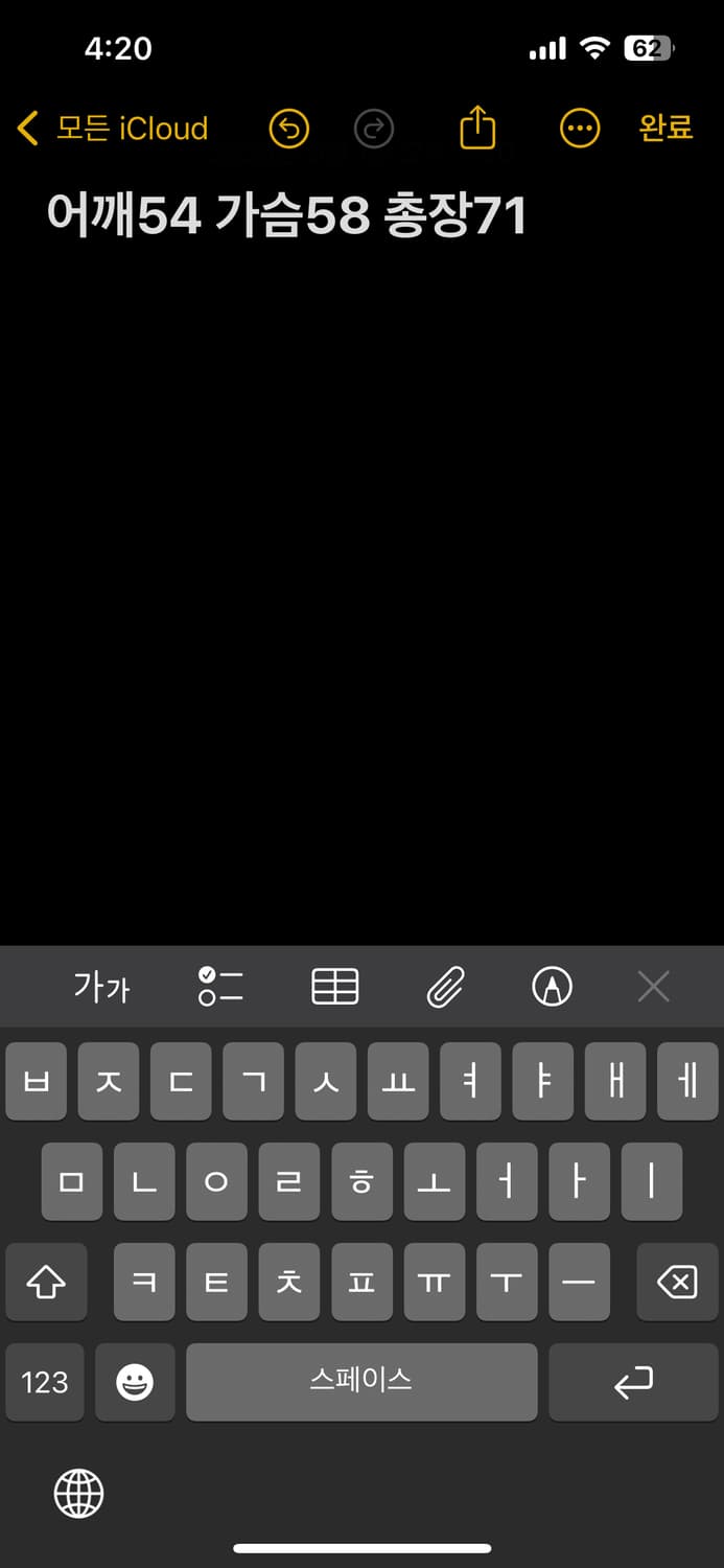 카미사 반팔 티셔츠 상품이미지5