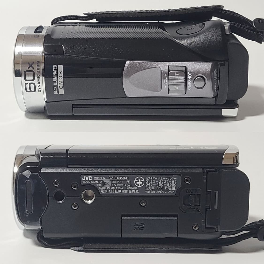 JVC GZ-EX350 빈티지 캠코더 디카 디지털카메라 상품이미지4