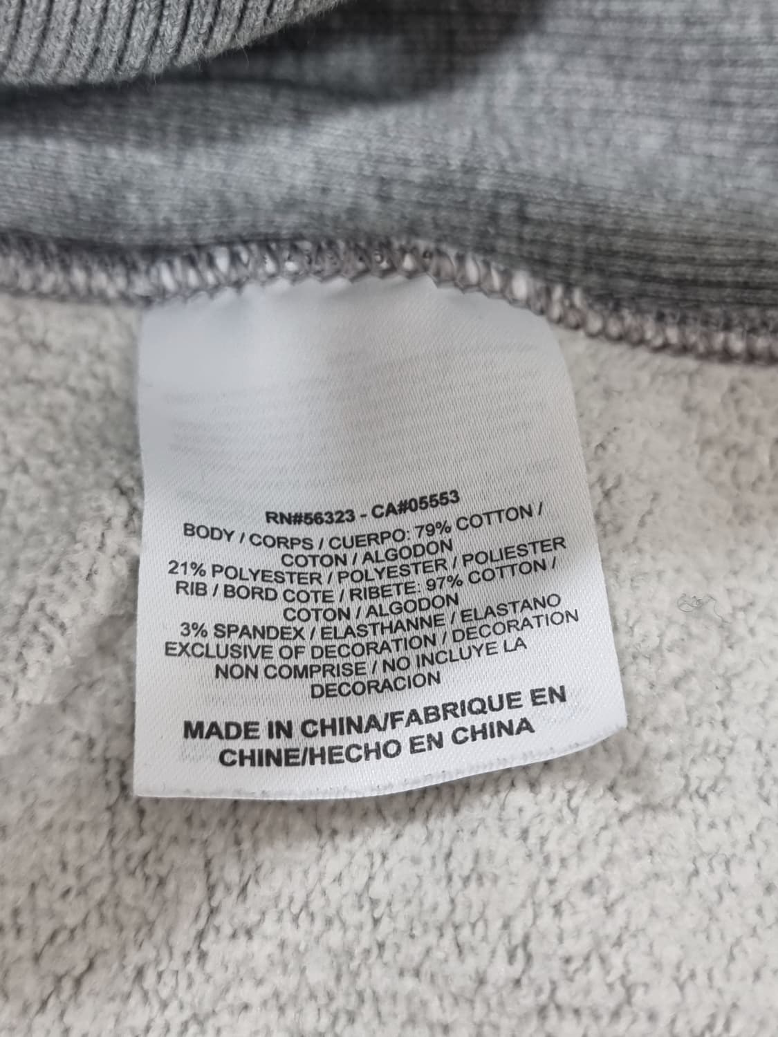 나이키 기모 맨투맨 (C928 상품이미지4