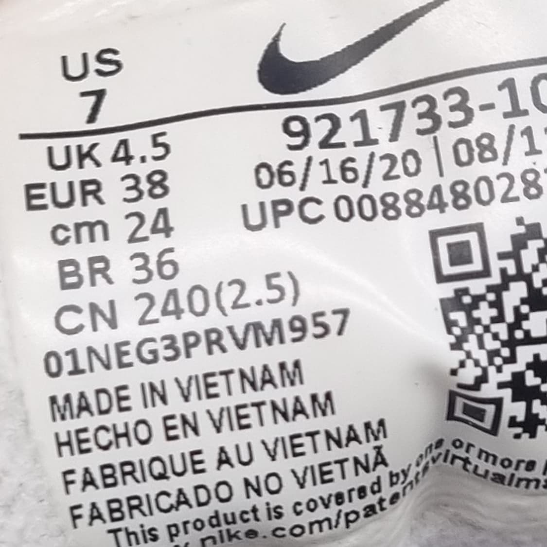 나이키 에어맥스97트리플화이트 여성운동화240 상품이미지6