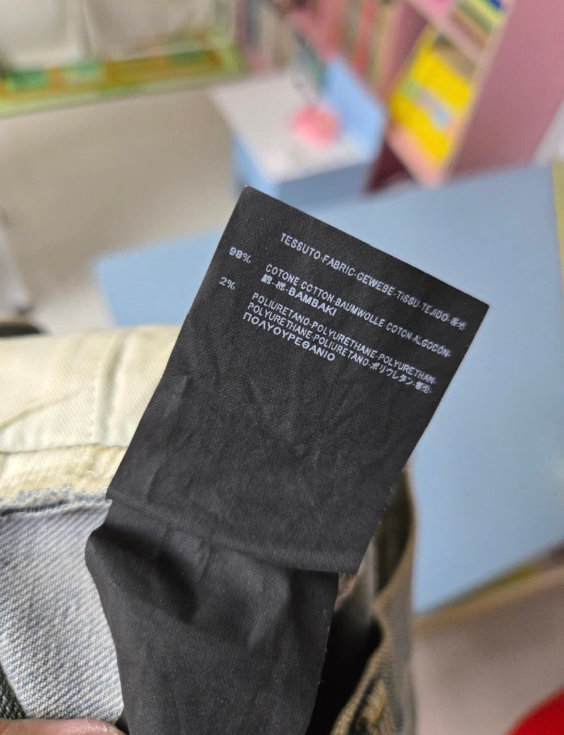 에디슬리먼 생로랑 무파진 상품이미지8