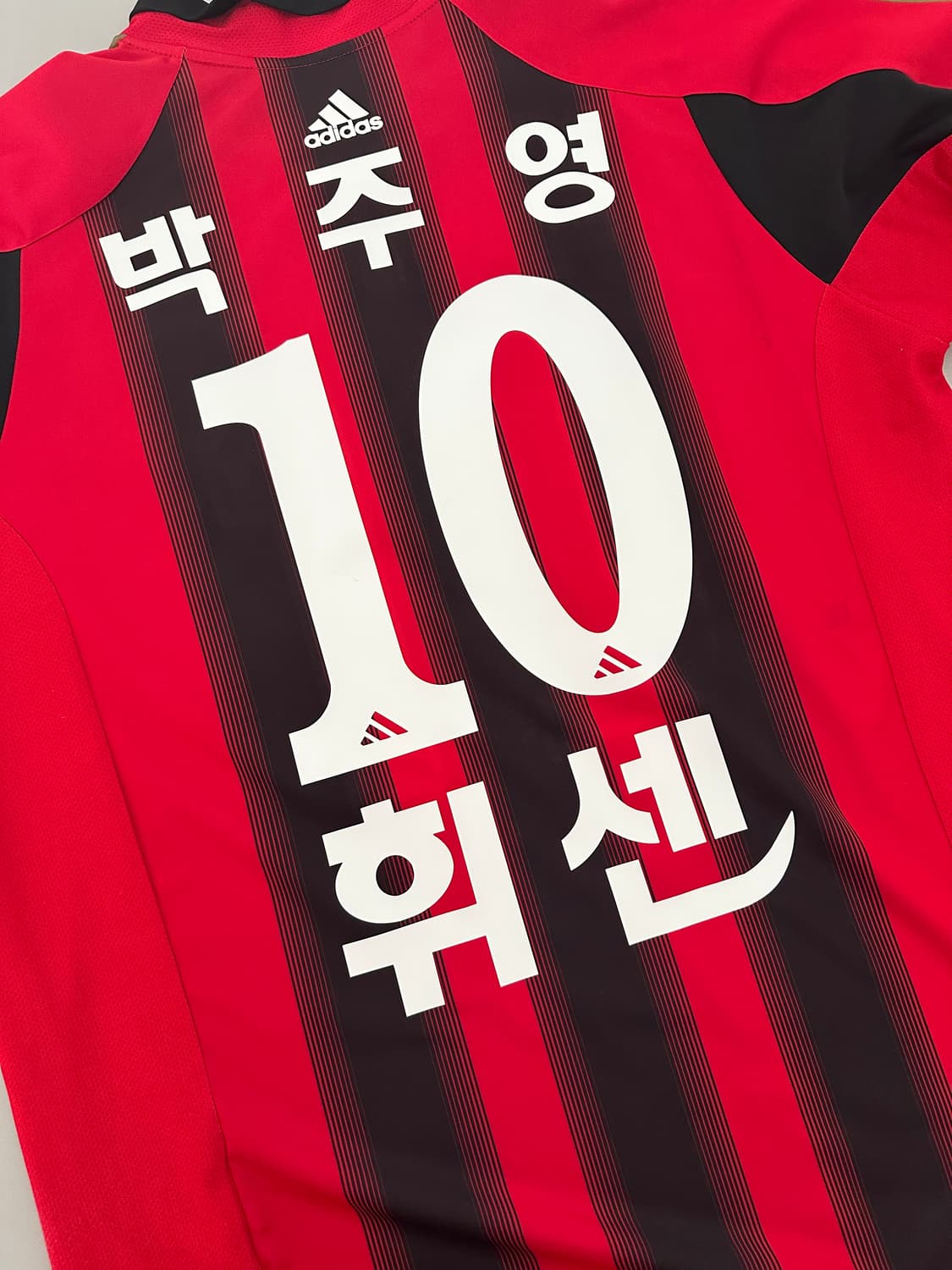 FC서울 05 홈 박주영 105 상품이미지6