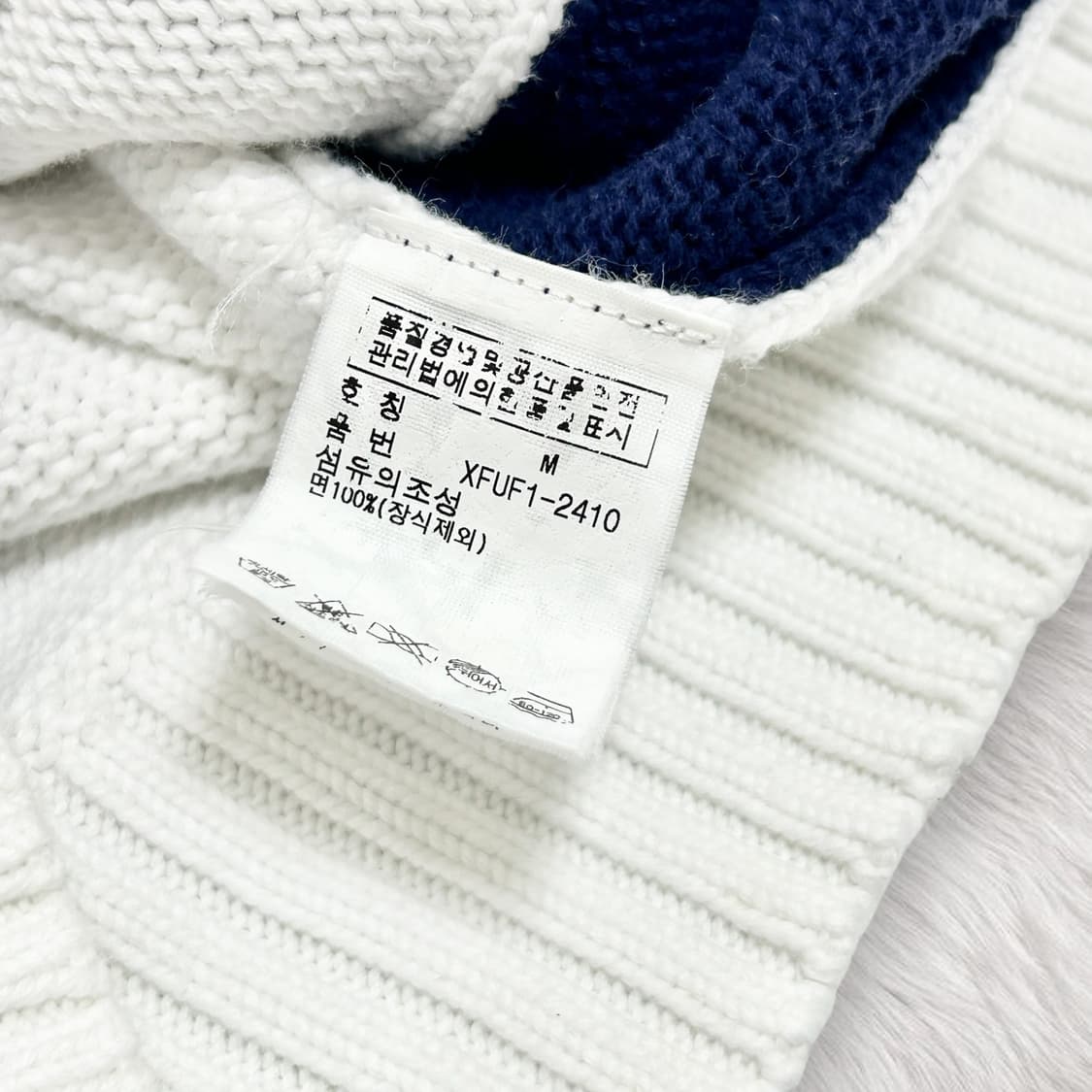 폴로 네이비배색 화이트 니트집업 상품이미지8