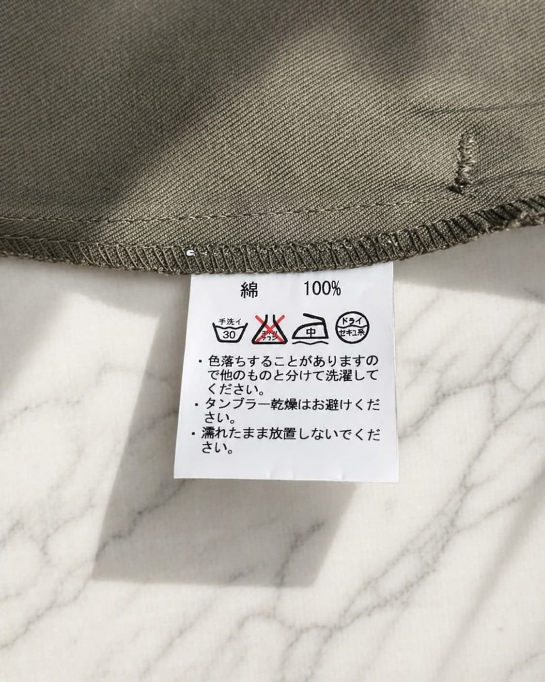 궁호 여성 쇼츠 / 반바지 / 아메카지 / (26~27) 상품이미지5