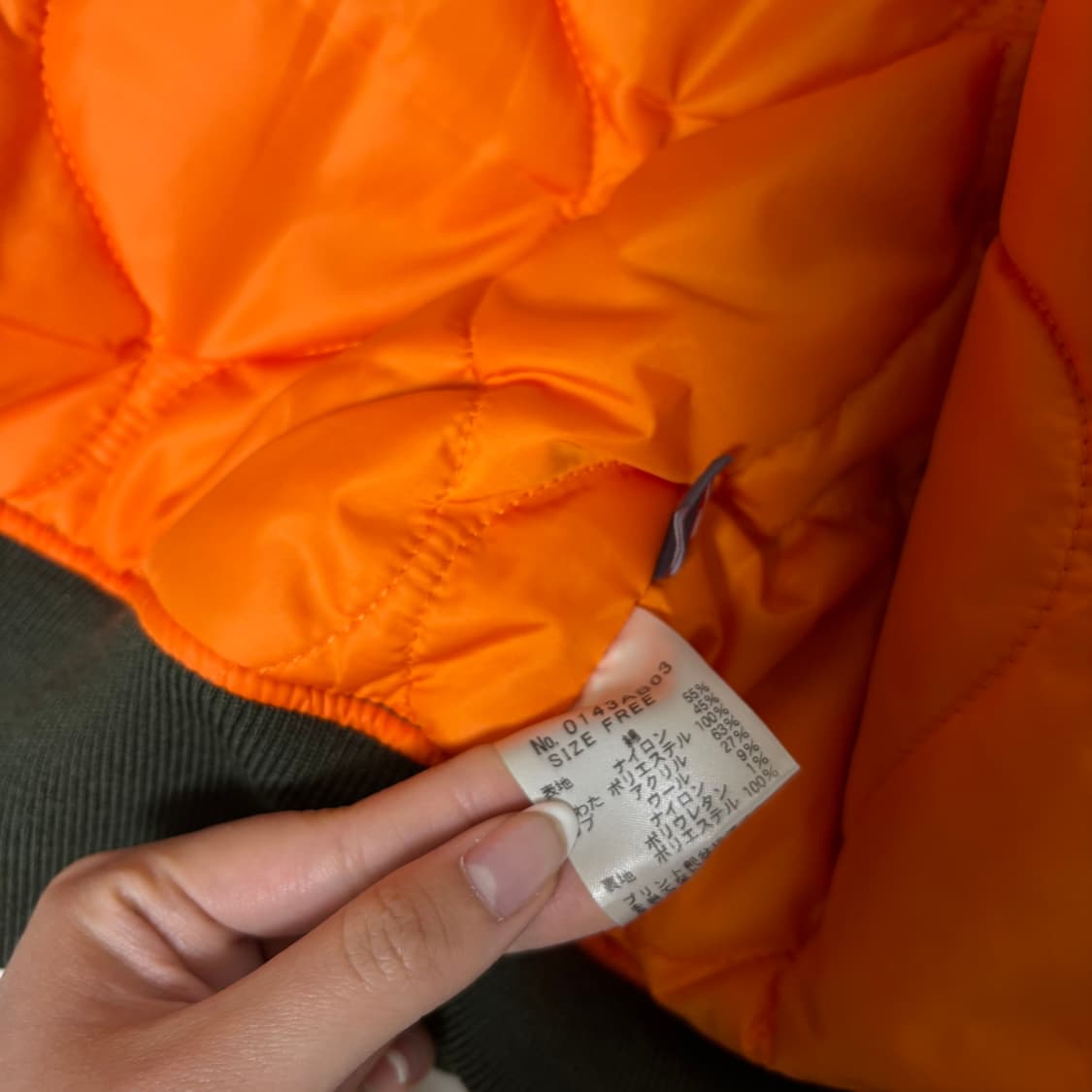 히스테릭글래머 MA-1 자켓 상품이미지7