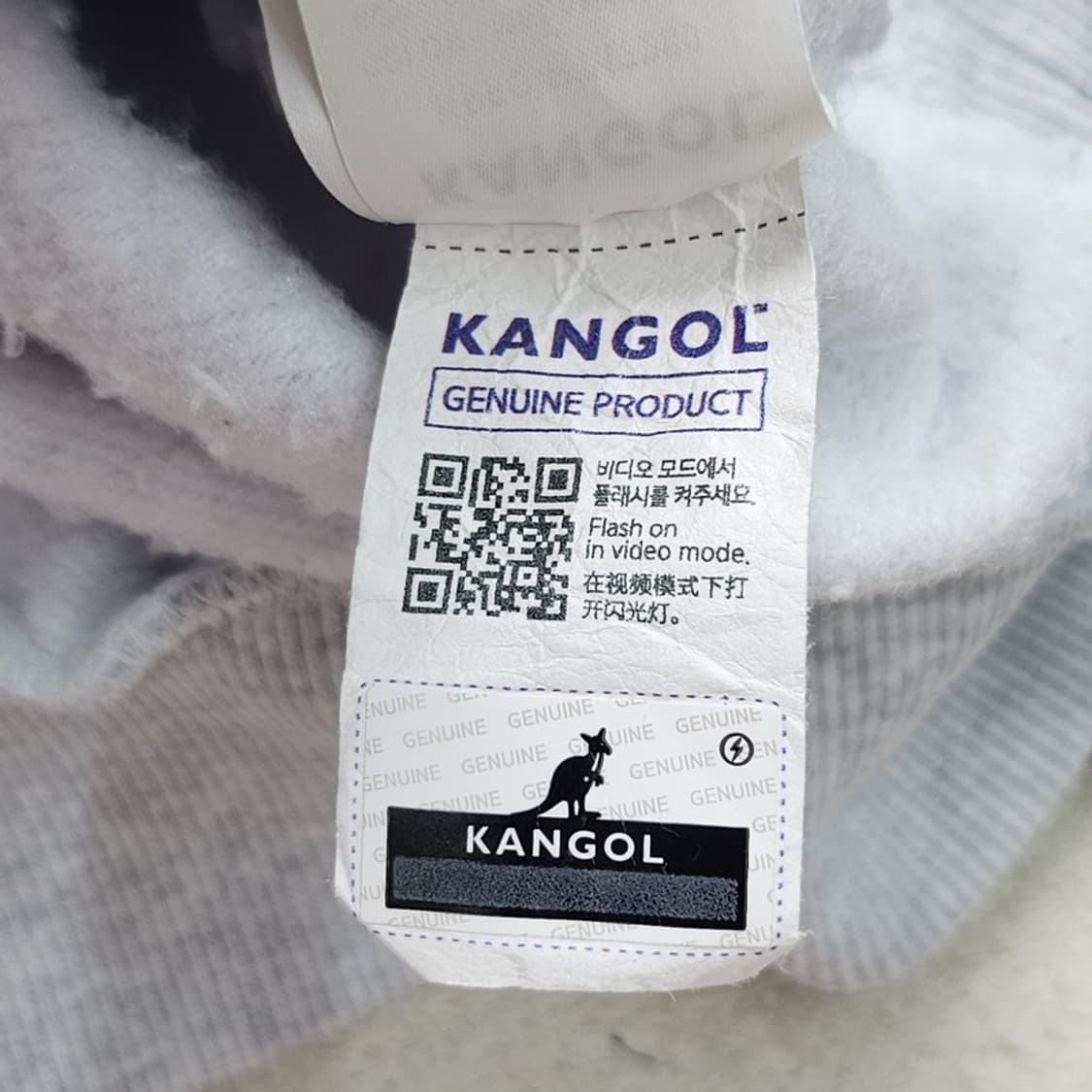 KANGOL 오트밀 맨투맨 S 상품이미지9