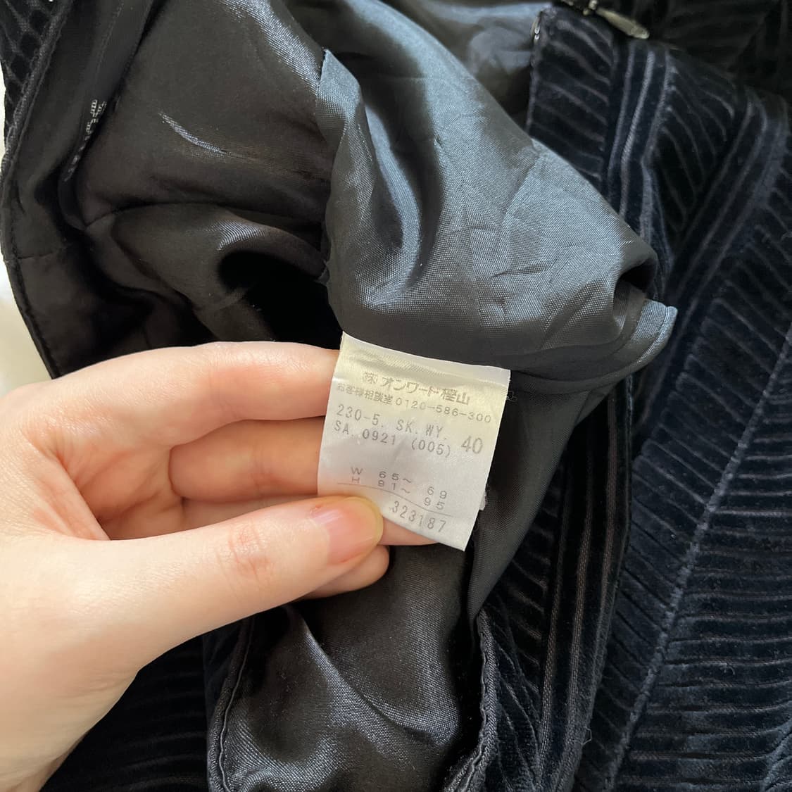 SONIARYKIEL velvet skirt 상품이미지6