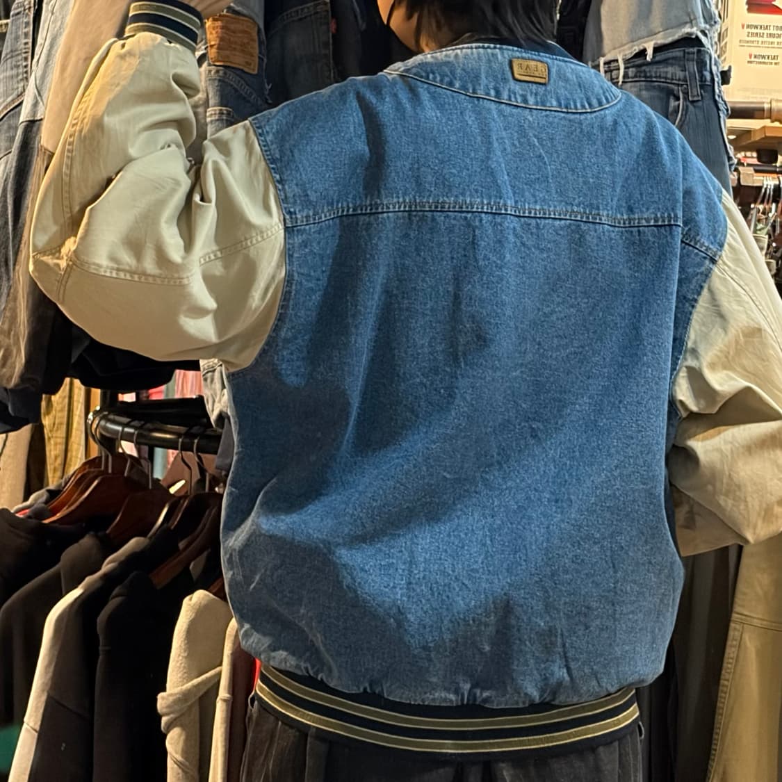 [NO.9] VTG 데님 바시티 자켓 상품이미지5