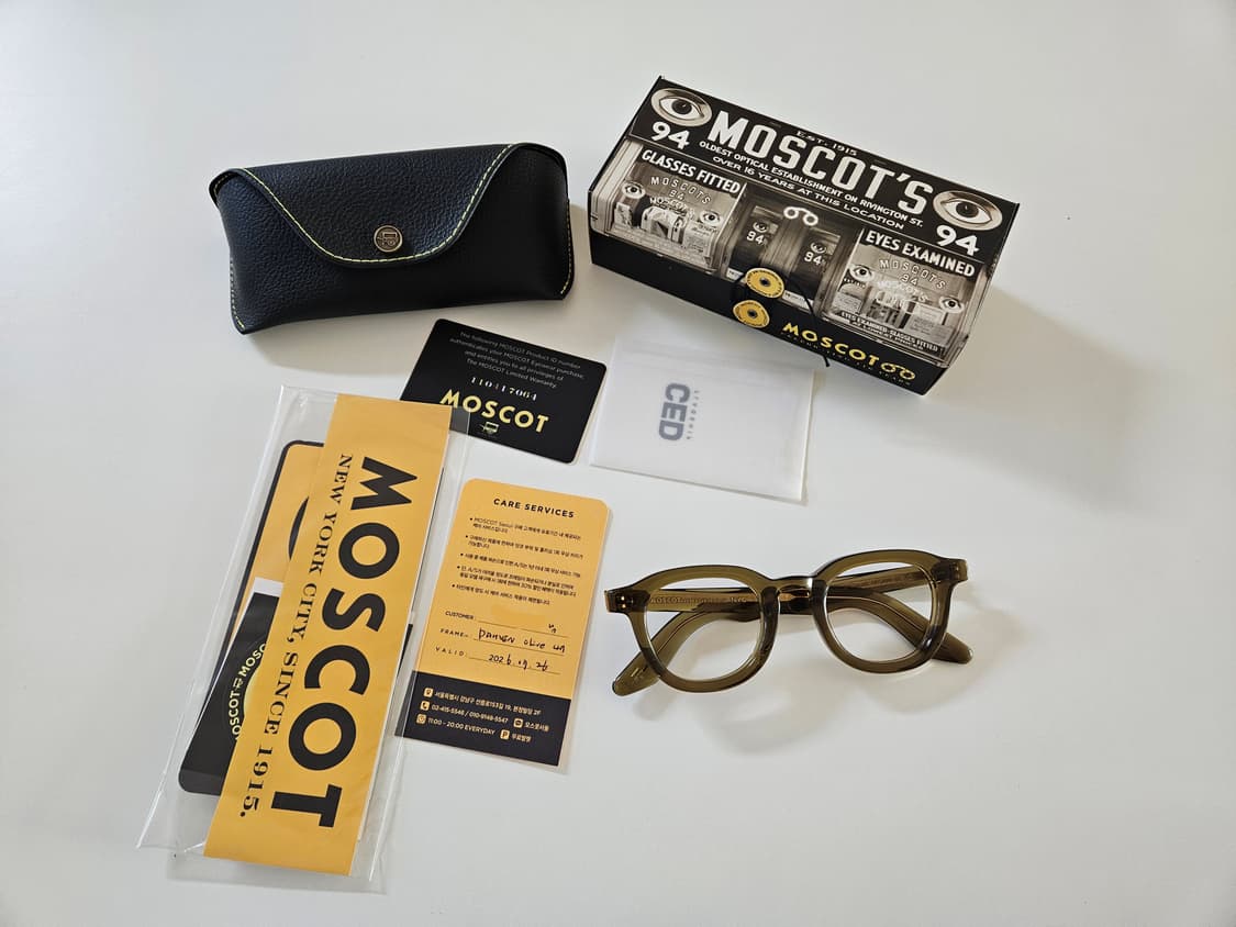 모스콧 다벤 올리브브라운 47사이즈 상품이미지8