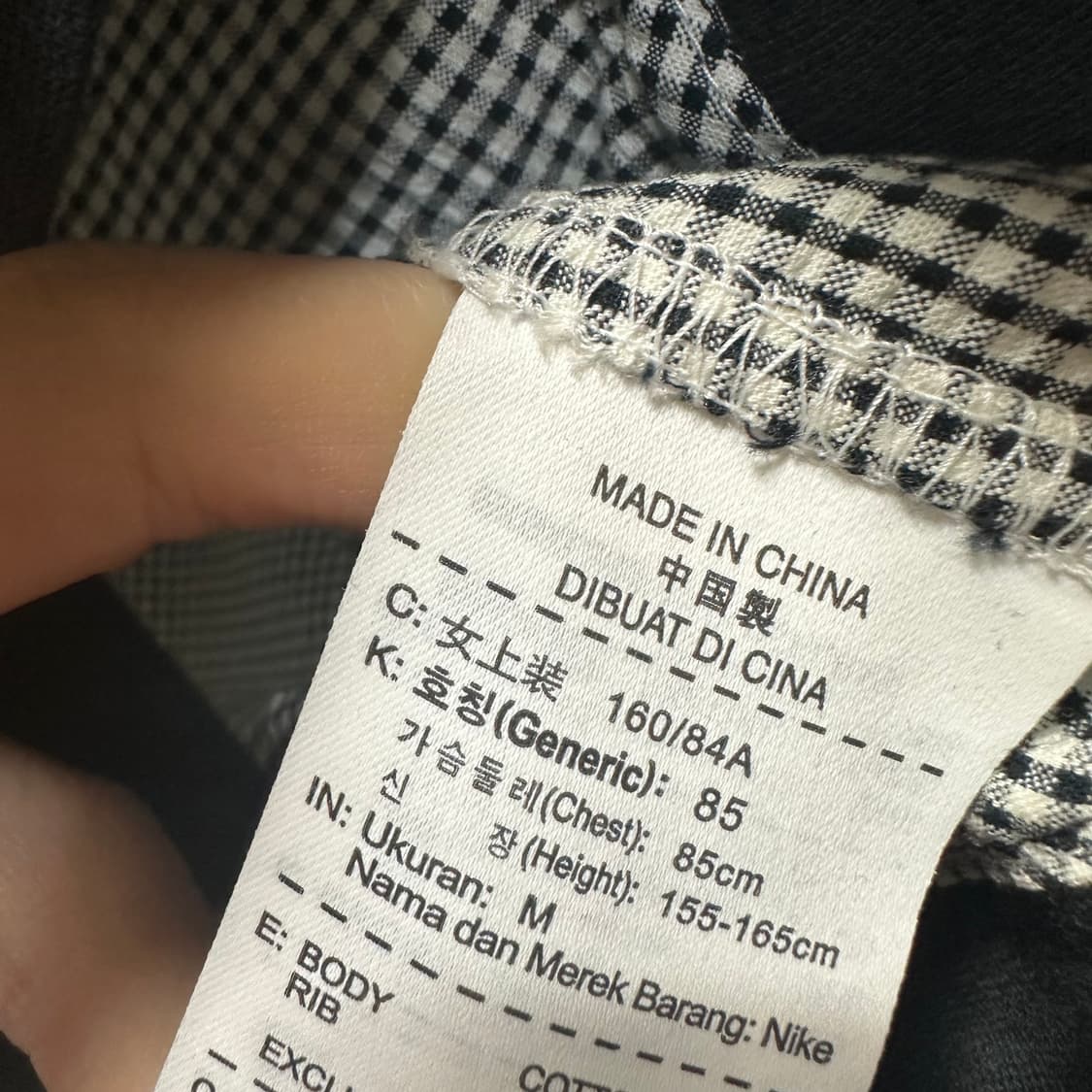 95 나이키 여자 시어서커 집업 자켓 상품이미지4