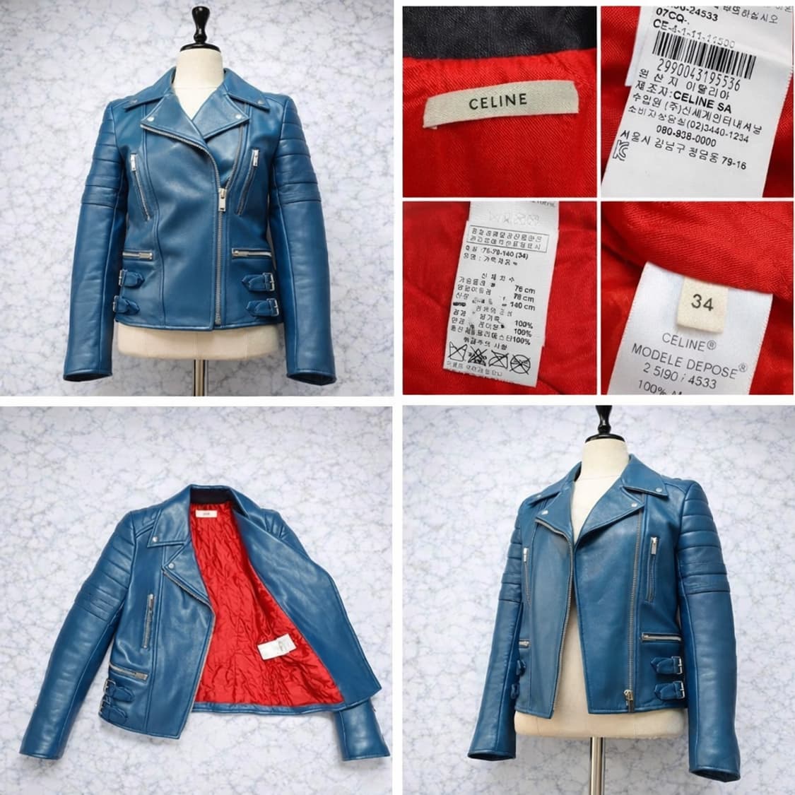 셀린느 라이더 자켓 / 신세계 / 34 상품이미지2