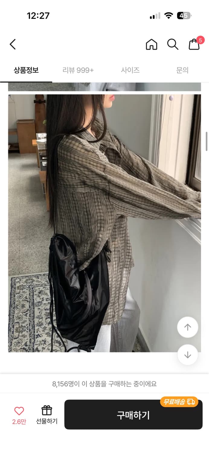 원더원더 상품이미지3