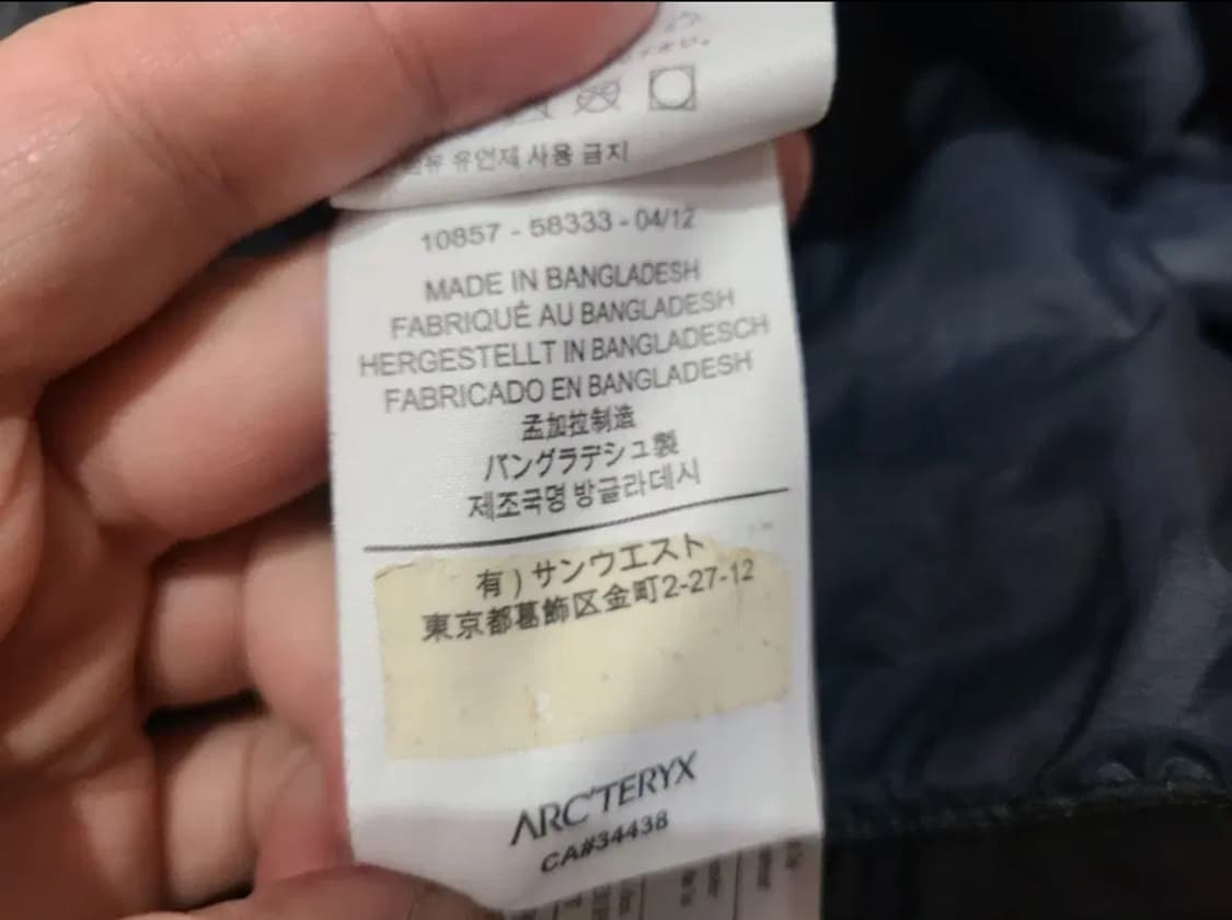 아크테릭스 아톰 LT 후디자켓 그레이 상품이미지5