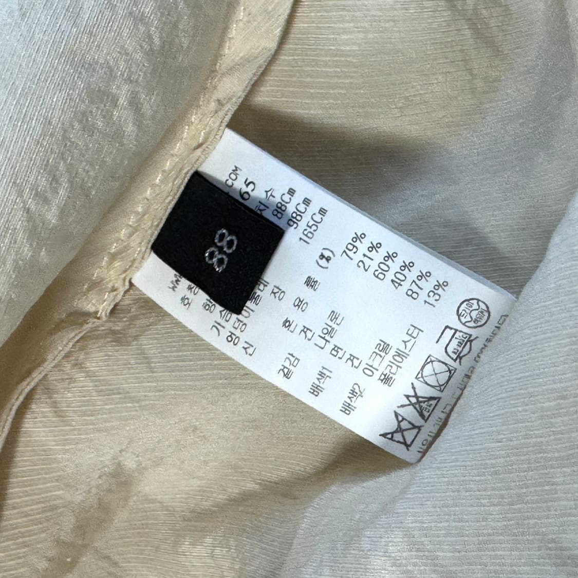 랑방컬렉션 드로우스트링 후드 상품이미지3