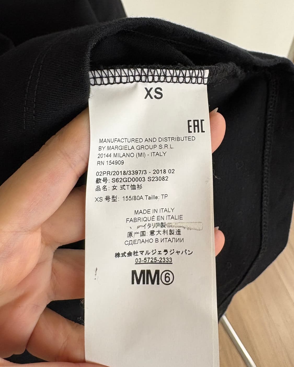 MM6 메종 마르지엘라 블랙 코튼 하프티 상품이미지8