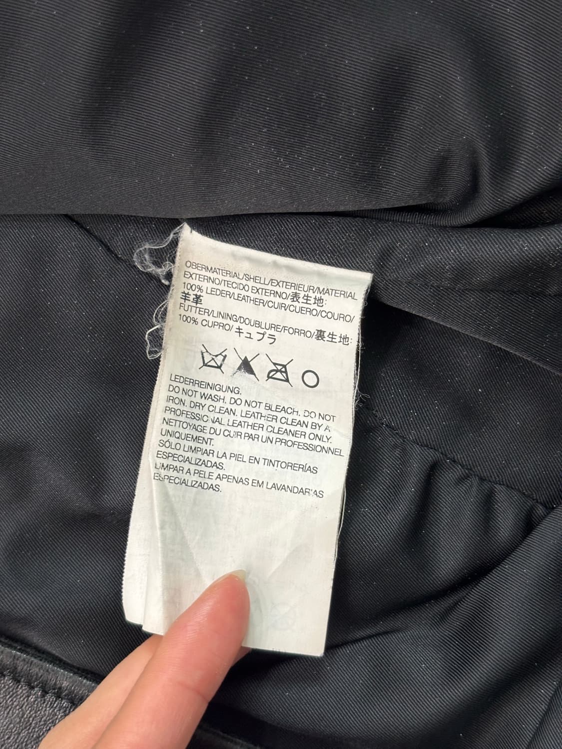 Y-3 16AW 블랙 백로고 패치드 모터사이클 레더 자켓 상품이미지9