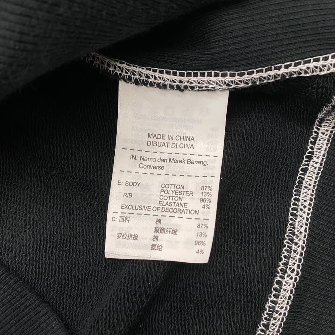 컨버스 스티치 블랙 후드 L 상품이미지6