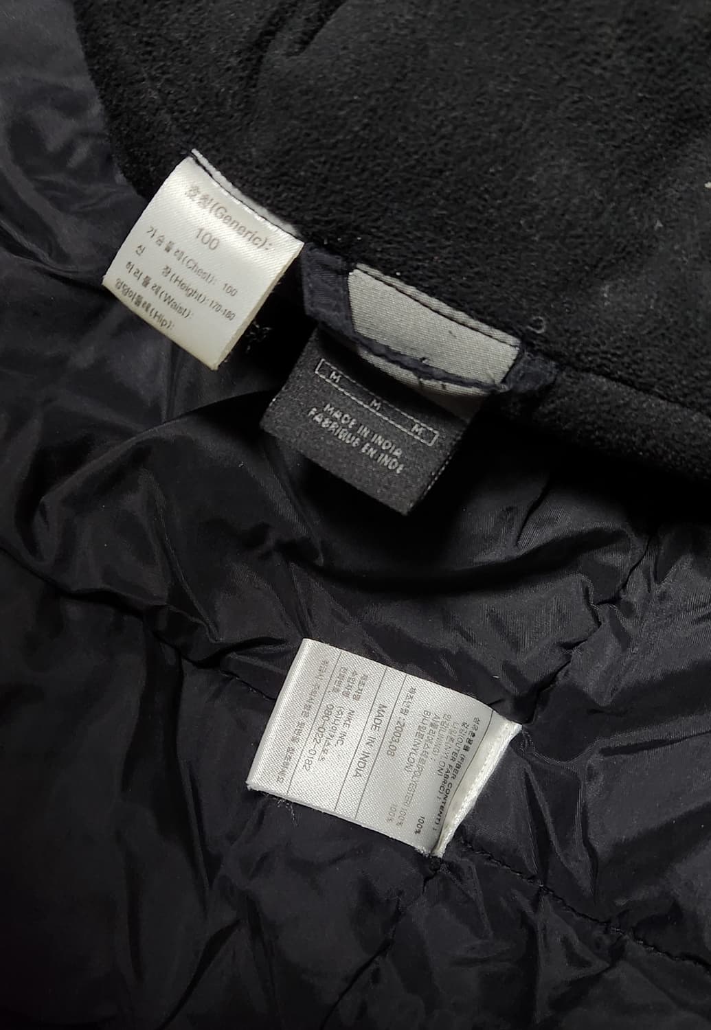 나이키 유벤투스 03-04 누빔 점퍼 필드 자켓 상품이미지6