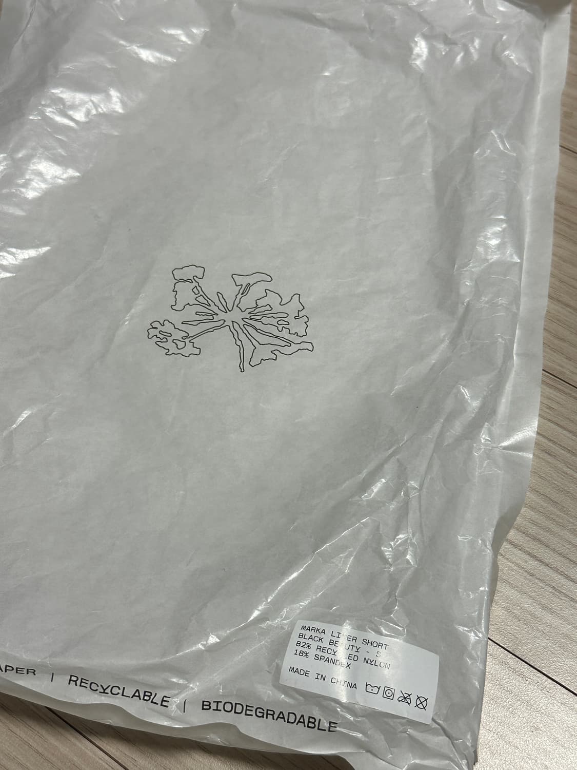 포탈 러닝 쇼츠 블랙 팝니다. S 상품이미지3