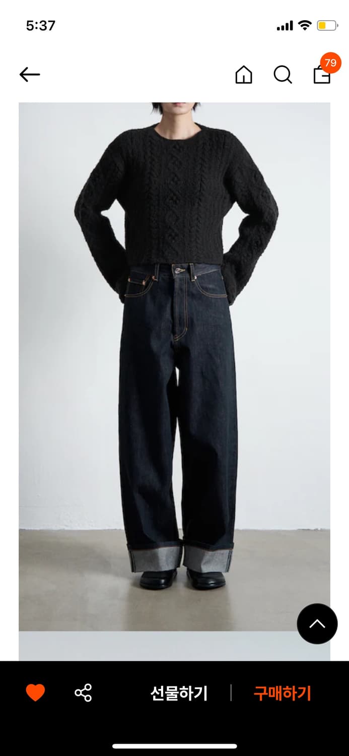 디애퍼처 데님 팬츠 s 상품이미지1