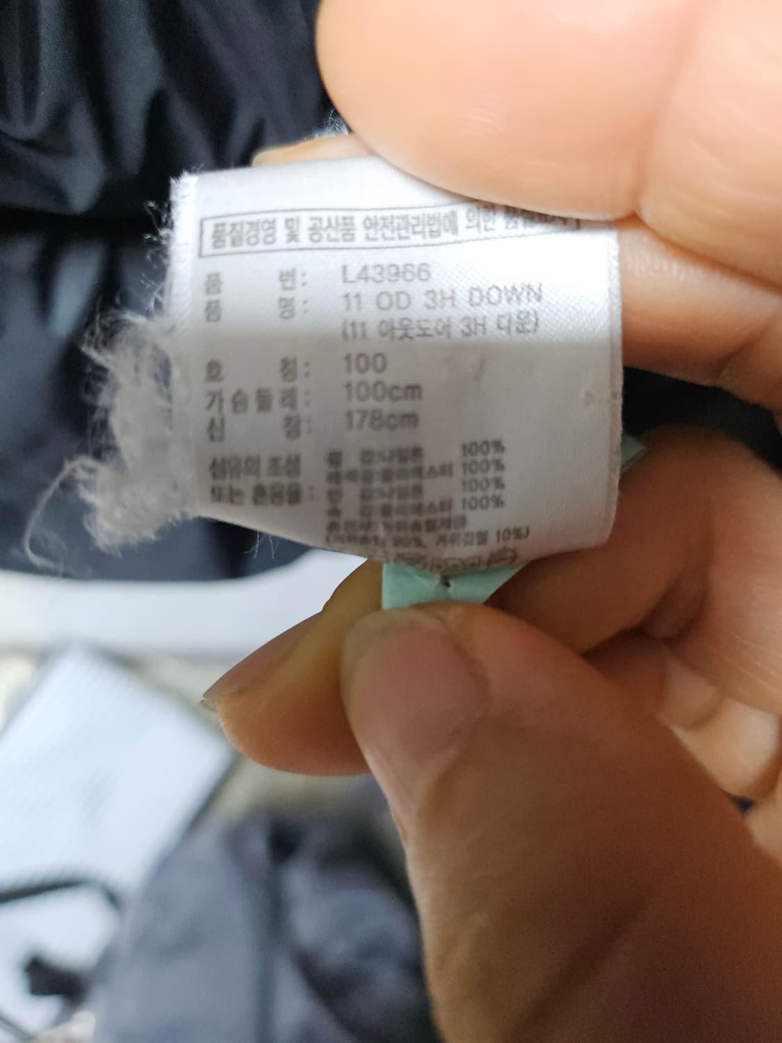 아디다스  800  구스 레드 패딩 100 상품이미지5