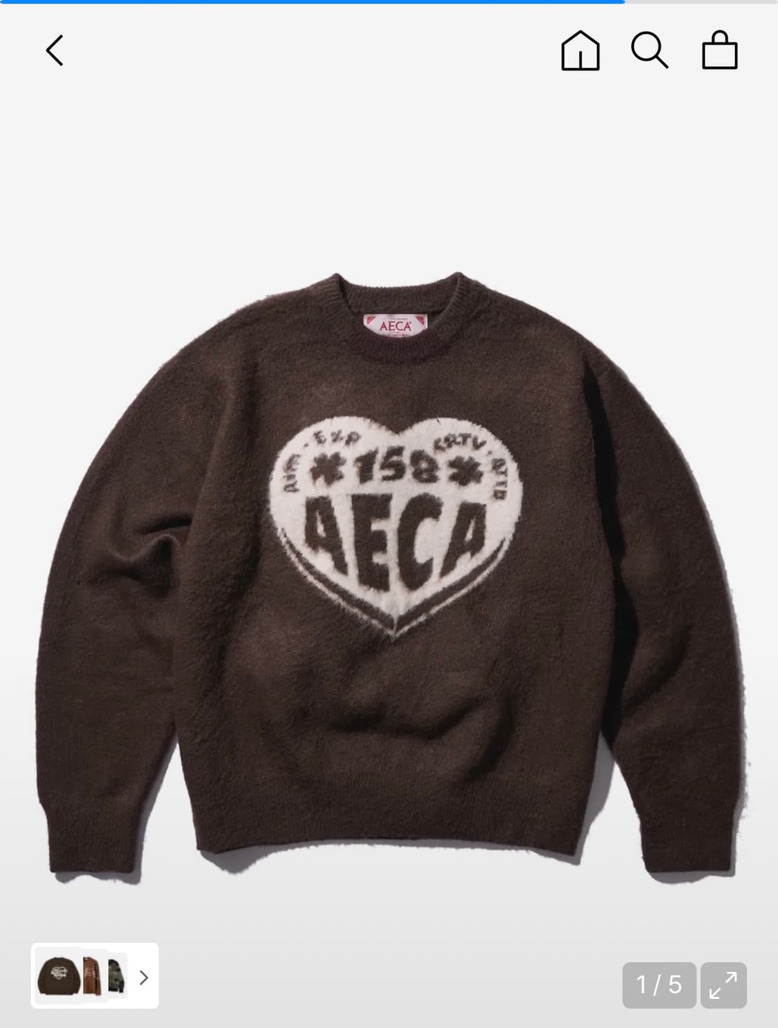 에이카화이트 니트 팝니다 상품이미지1