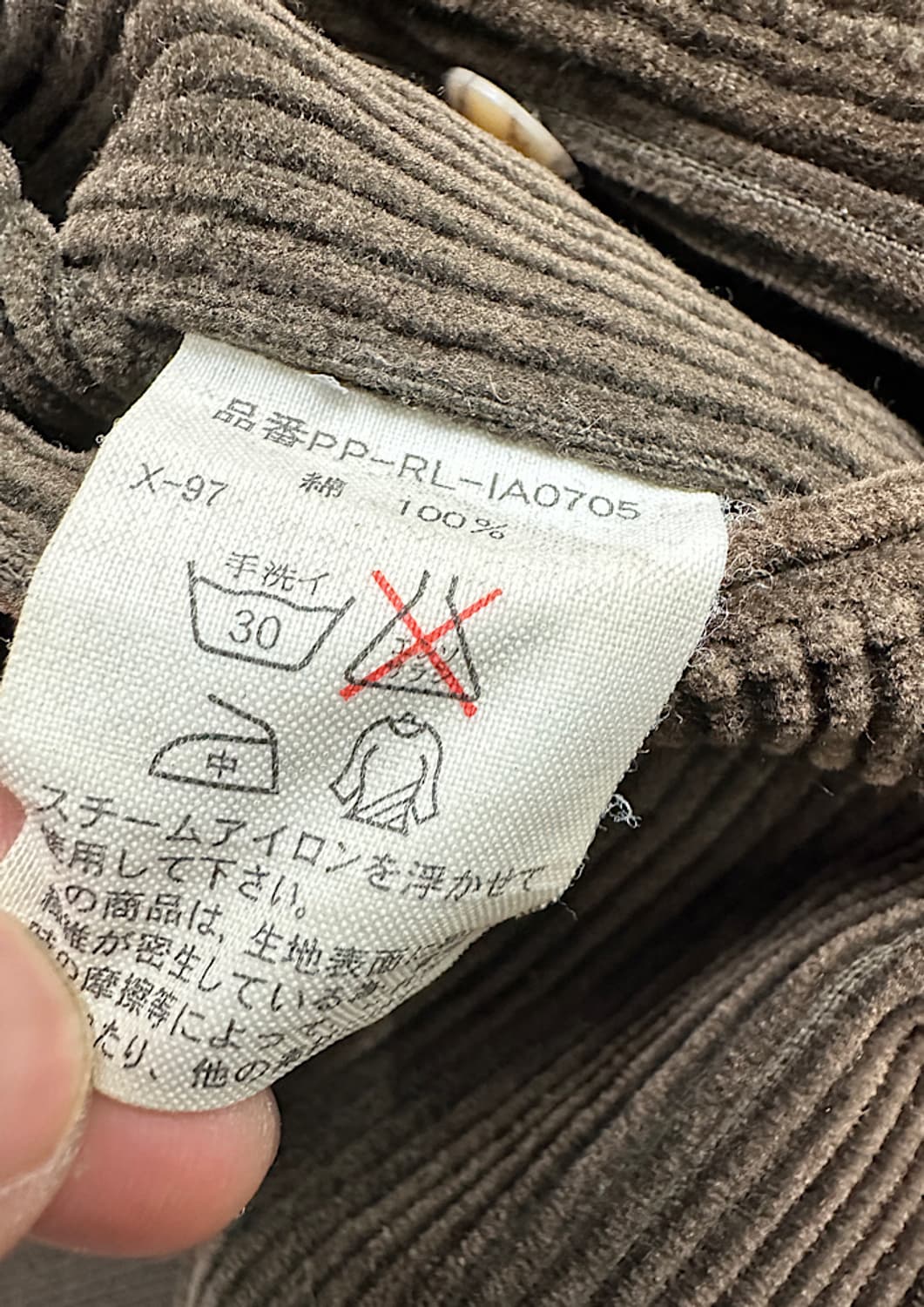 폴로 코듀로이 투턱 치노팬츠 34 상품이미지5