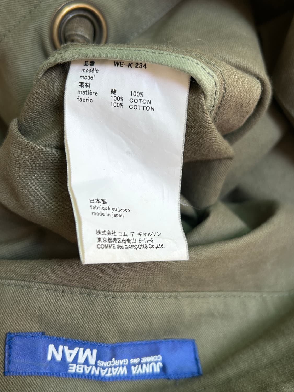 준야와타나베 숄더백 상품이미지4