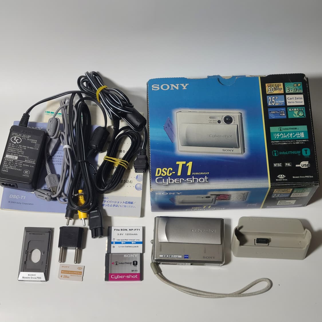 소니 사이버샷 DSC-T1 빈티지 디카 디지털 카메라 상품이미지2