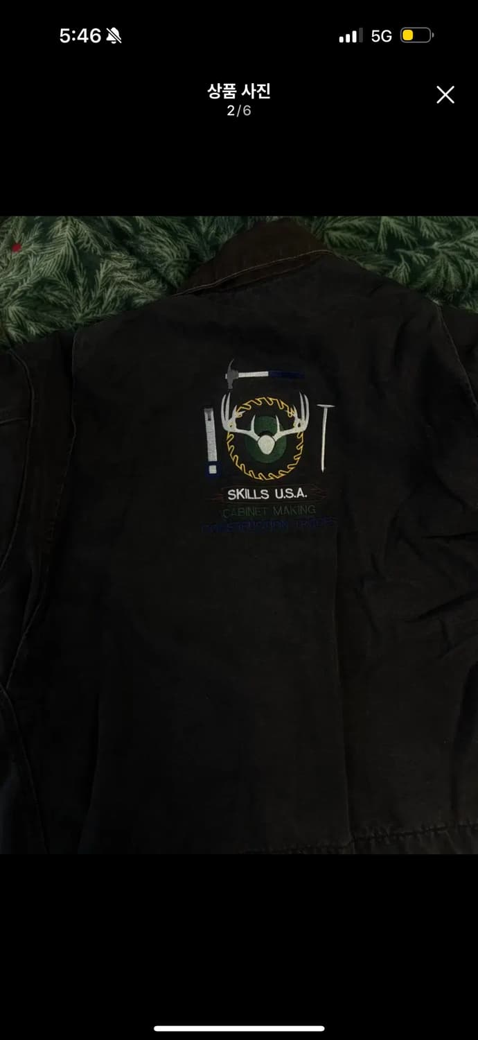 칼하트 j97 3xl  상품이미지2