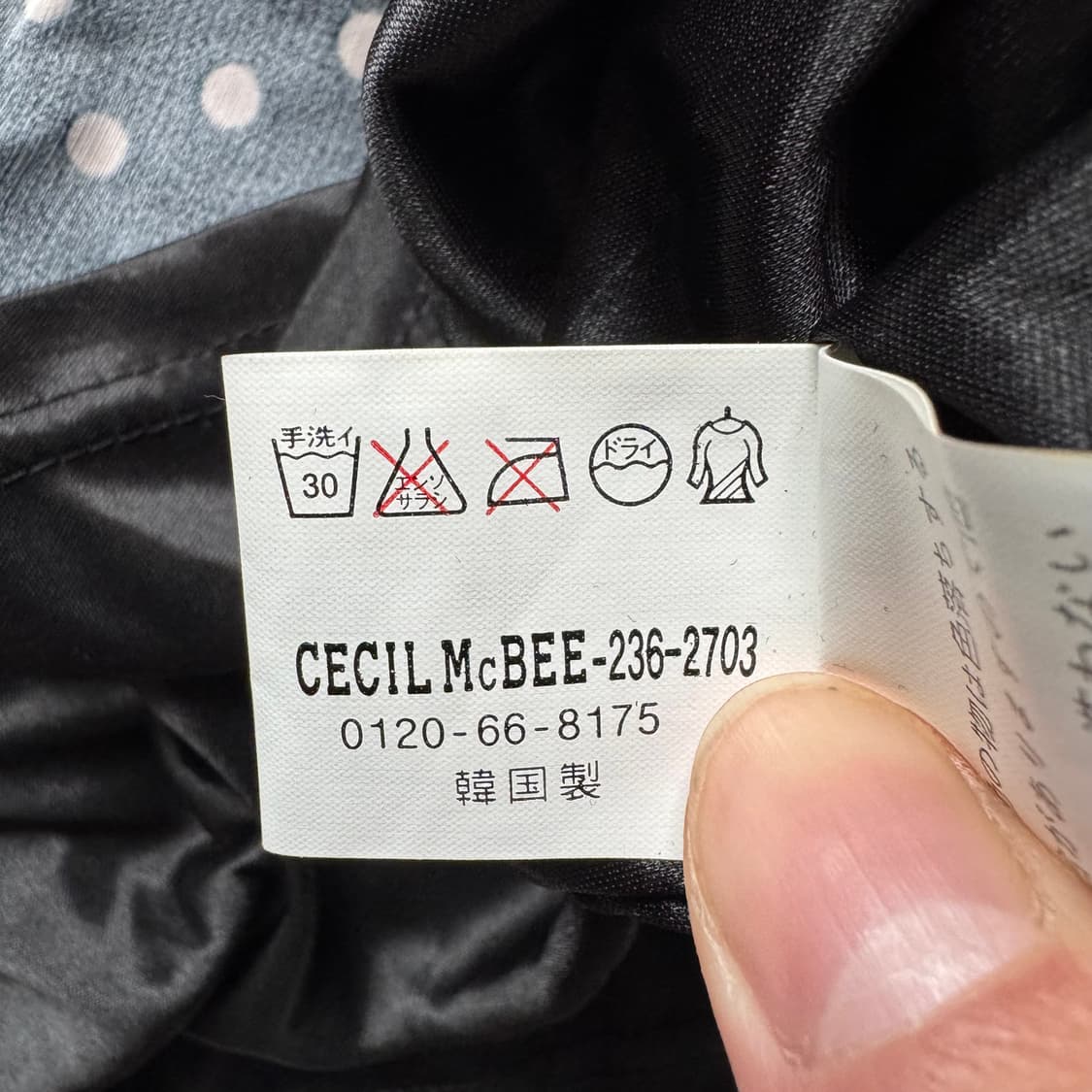 CECIL MCBEE 일본빈티지 땡땡이원피스 세실맥비원치스 F 40 상품이미지8