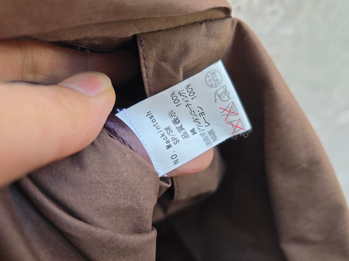 매킨토시 맥코트 (made in scotland) 상품이미지6