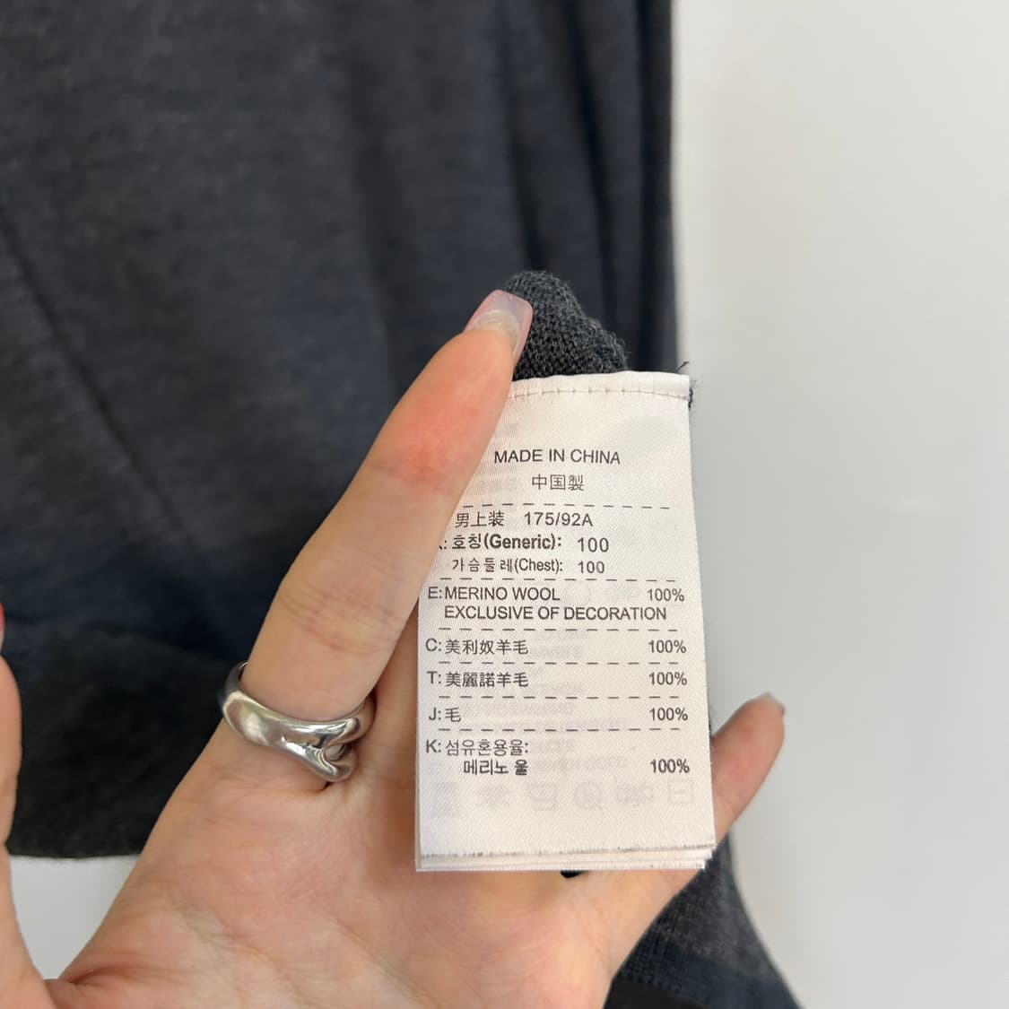 나이키 골프 남성 니트 100 상품이미지4