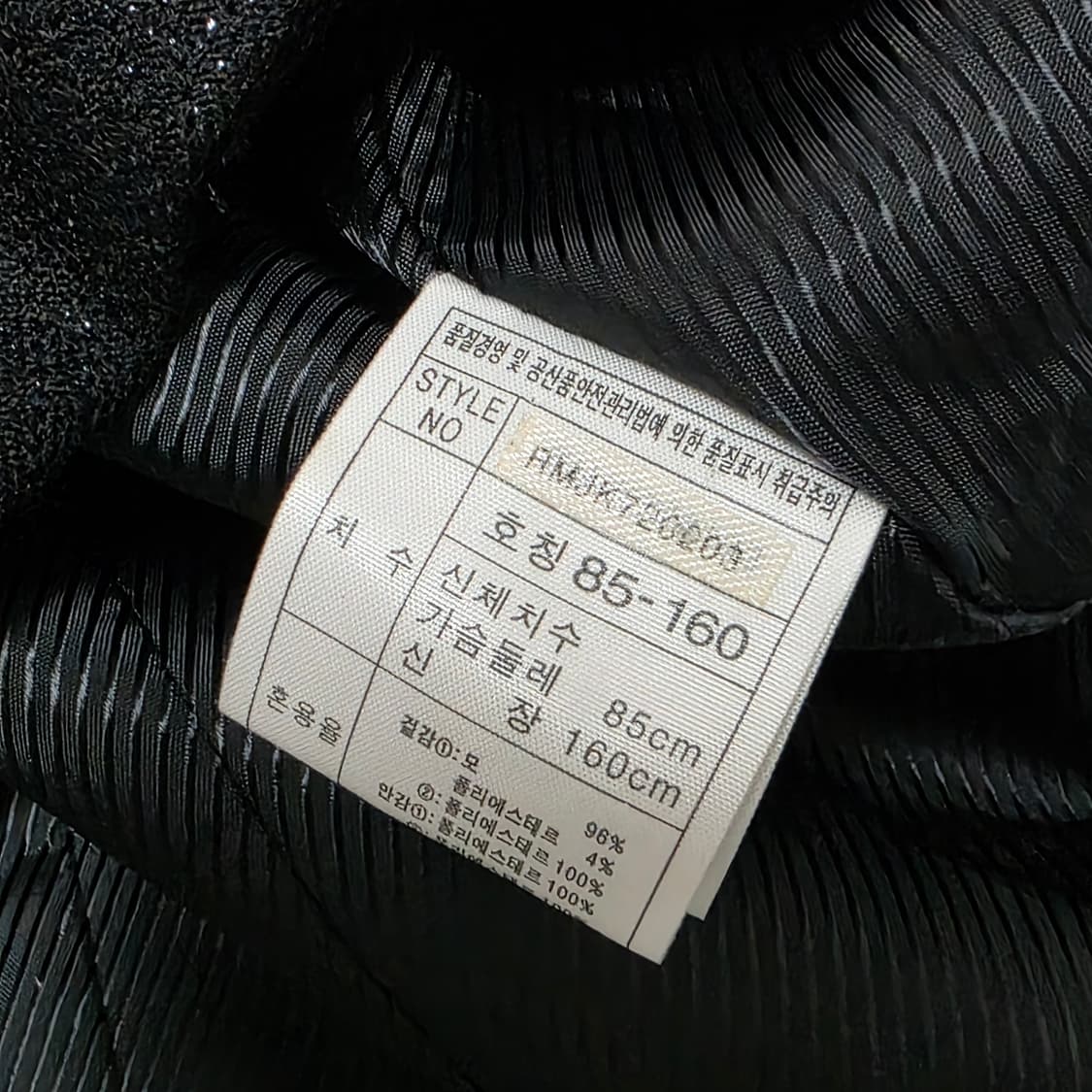 Roem) 빈티지 글리터 나나깔 오네갸루 고딕로리타 자켓마이 상품이미지5