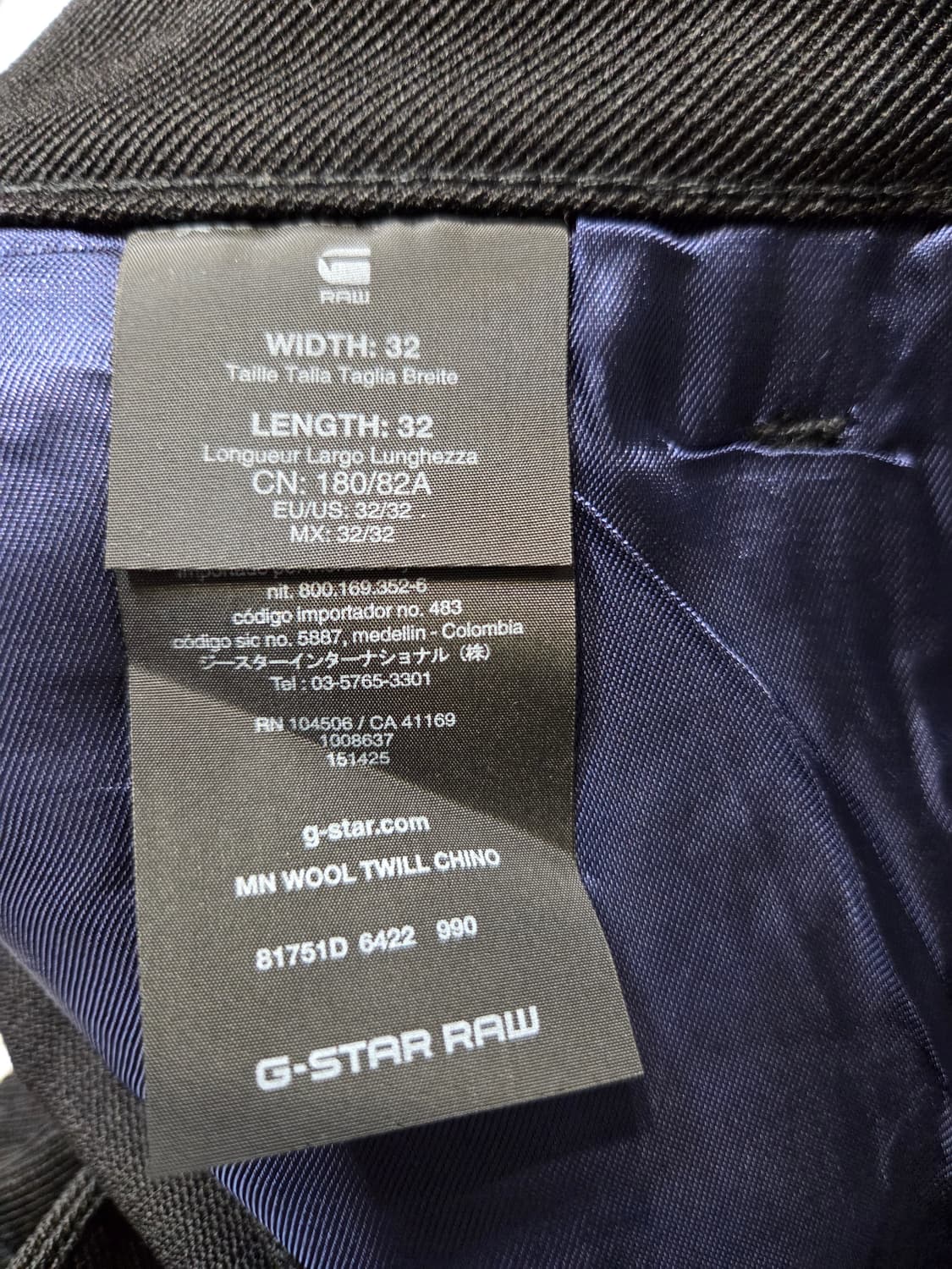 G-STAR RAW검정색 면바지(W32/L32)남여공용 상품이미지6