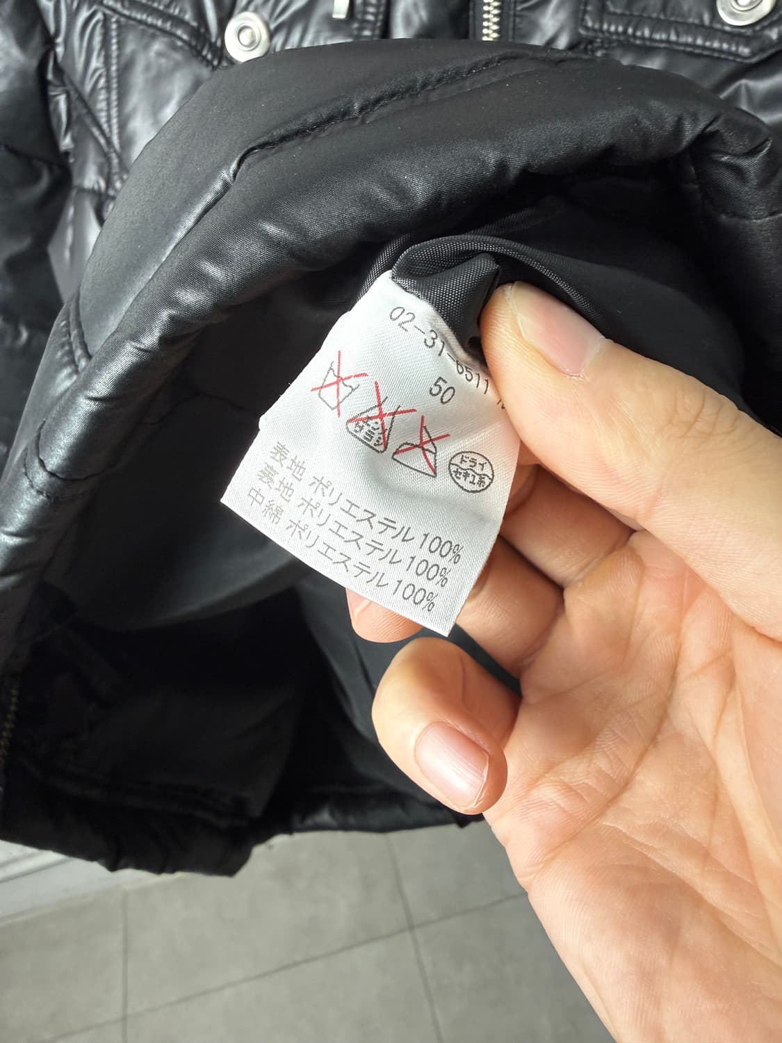 ASM 투웨이 집업 패딩 상품이미지3