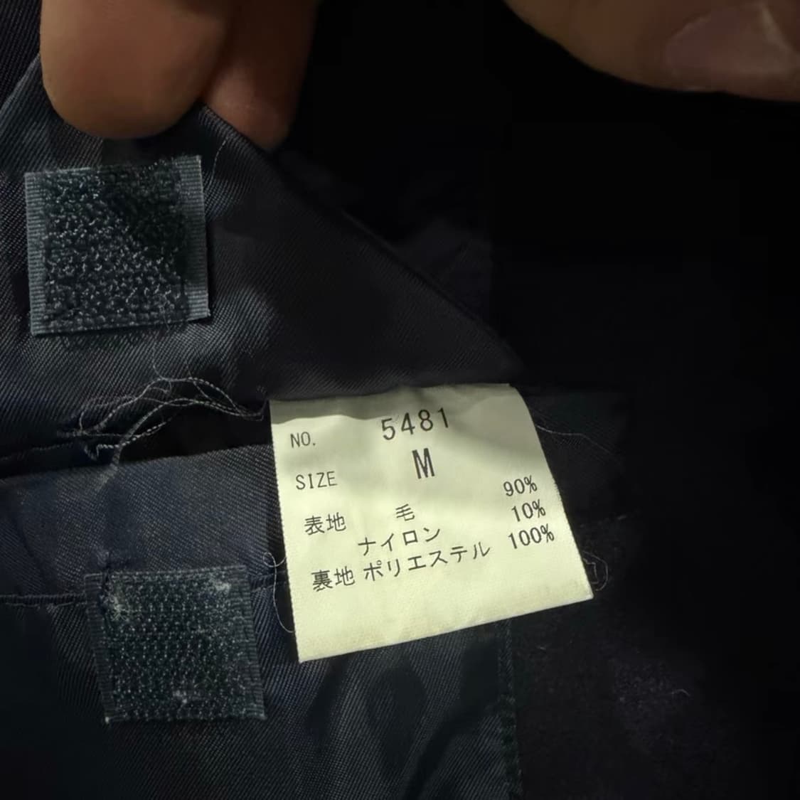 재팬 메이드 스쿨 스타디움 자켓 (울 바시티 자켓) 상품이미지5