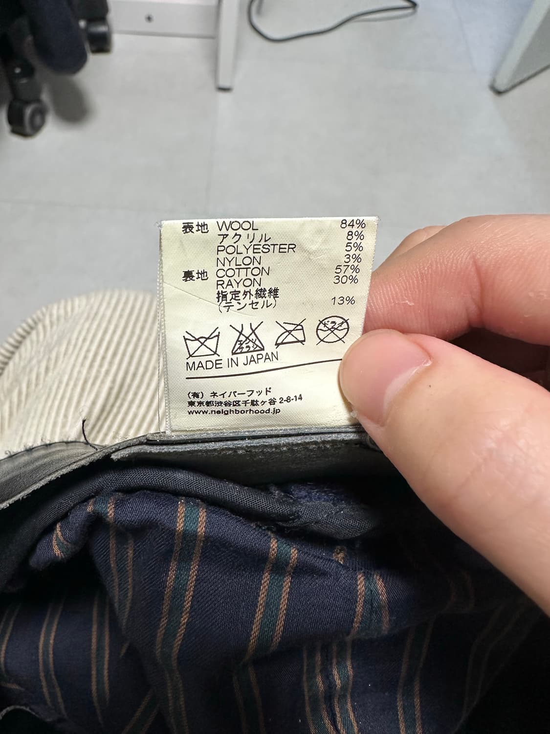 네이버후드 실버 쉘콘초 뉴스보이 캡 / 개츠비캡 상품이미지9