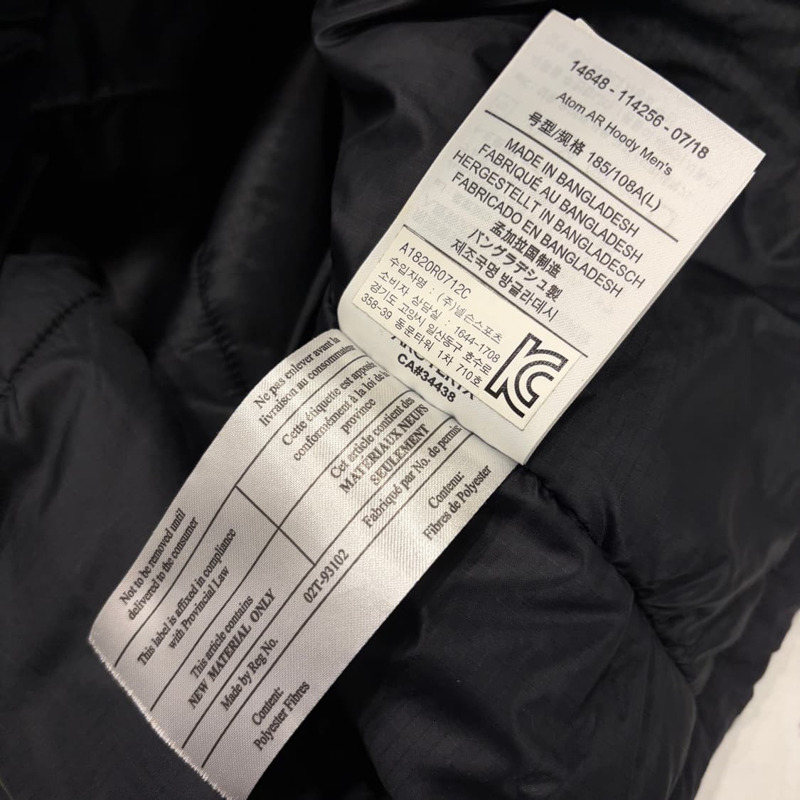 [L] 아크테릭스 아톰 AR 후드 패딩 블랙 B653 상품이미지7