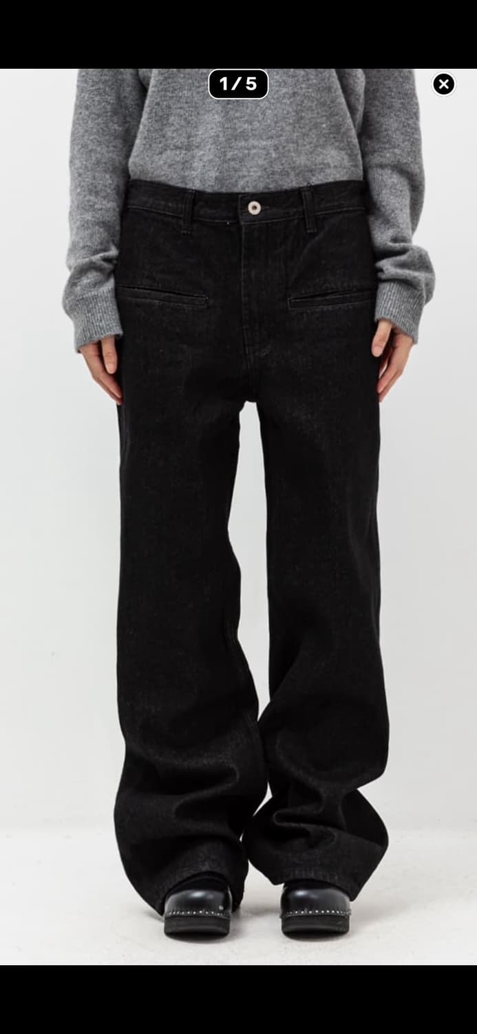 아이엘 Aryal jeans 46사이즈 상품이미지1