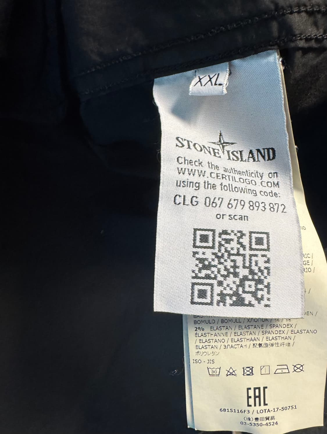 스톤아일랜드 고스트피스 오버셔츠 블랙 XXL 상품이미지9