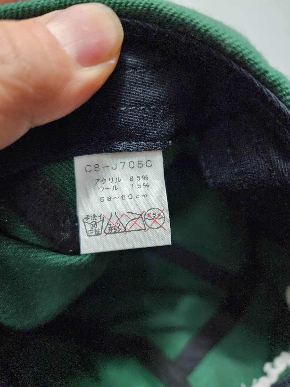 챔피온 그린 캠프캡 모자 (일본판) 상품이미지4