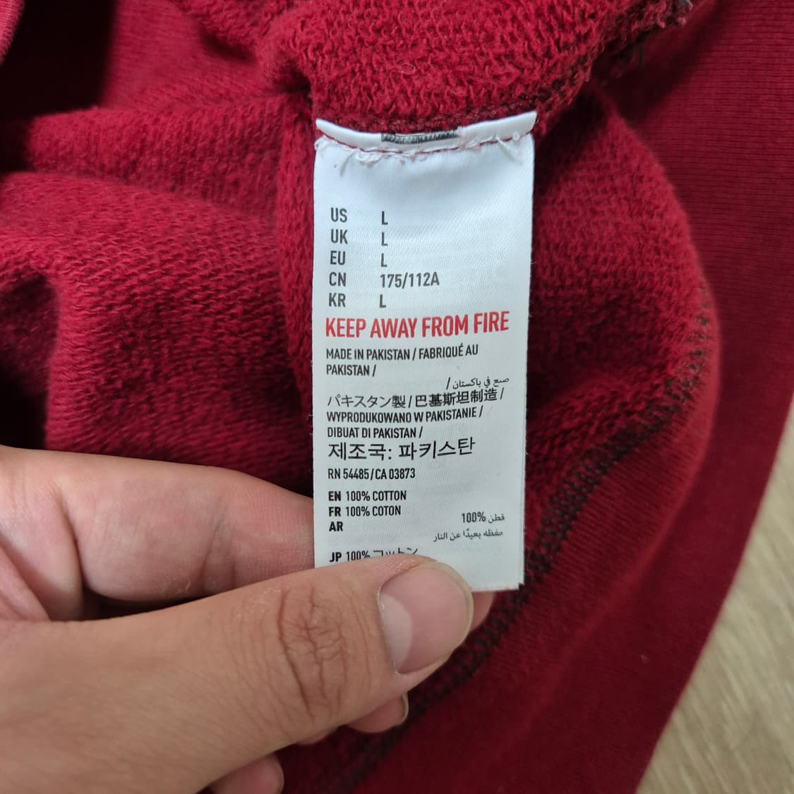 아메리칸 이글 아웃피터스 남성 후드티 상품이미지6