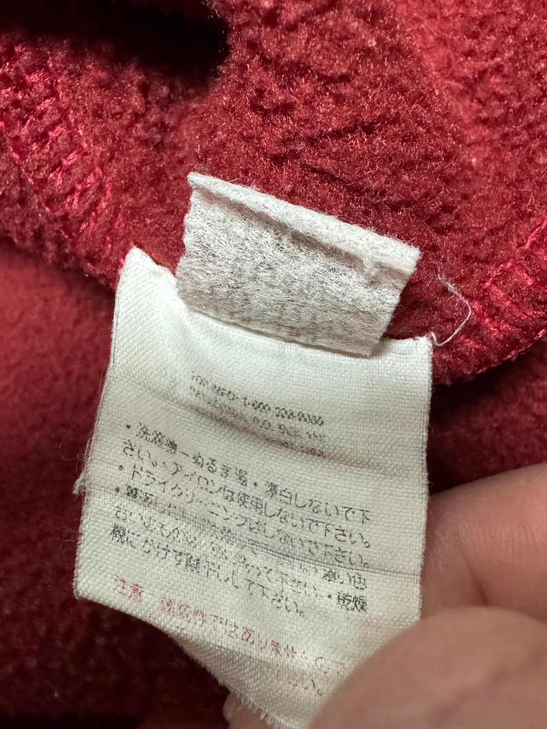 [M] 90s 파타고니아 신칠라 빈티지 마룬 상품이미지6