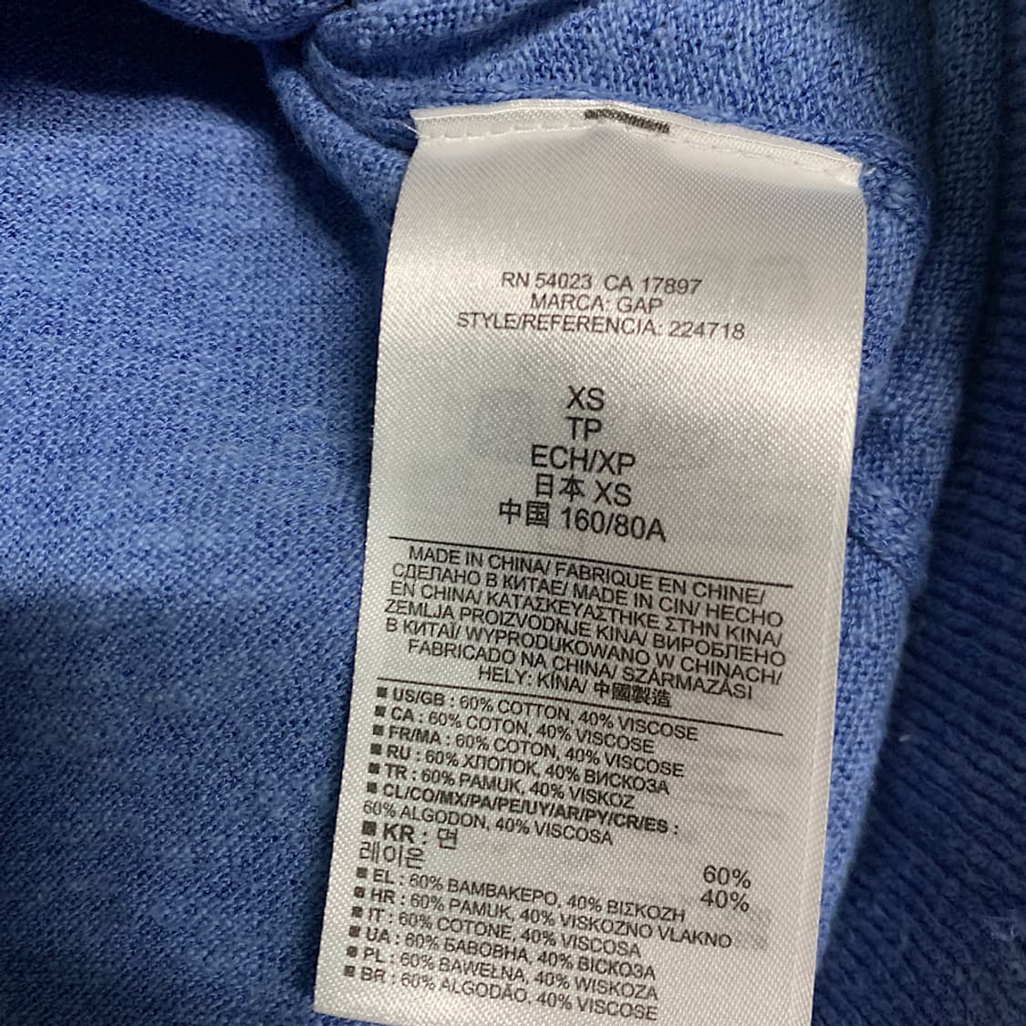 00s 갭 여성 코튼 가디건 XS 상품이미지3