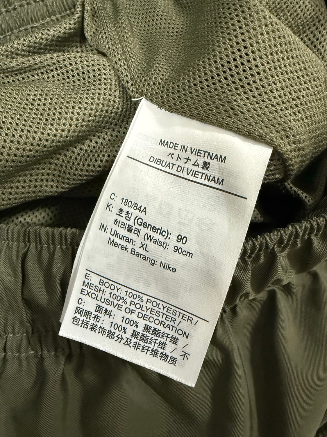 나이키 우븐 플로우 쇼츠 올리브 색상 XL 사이즈 상품이미지5