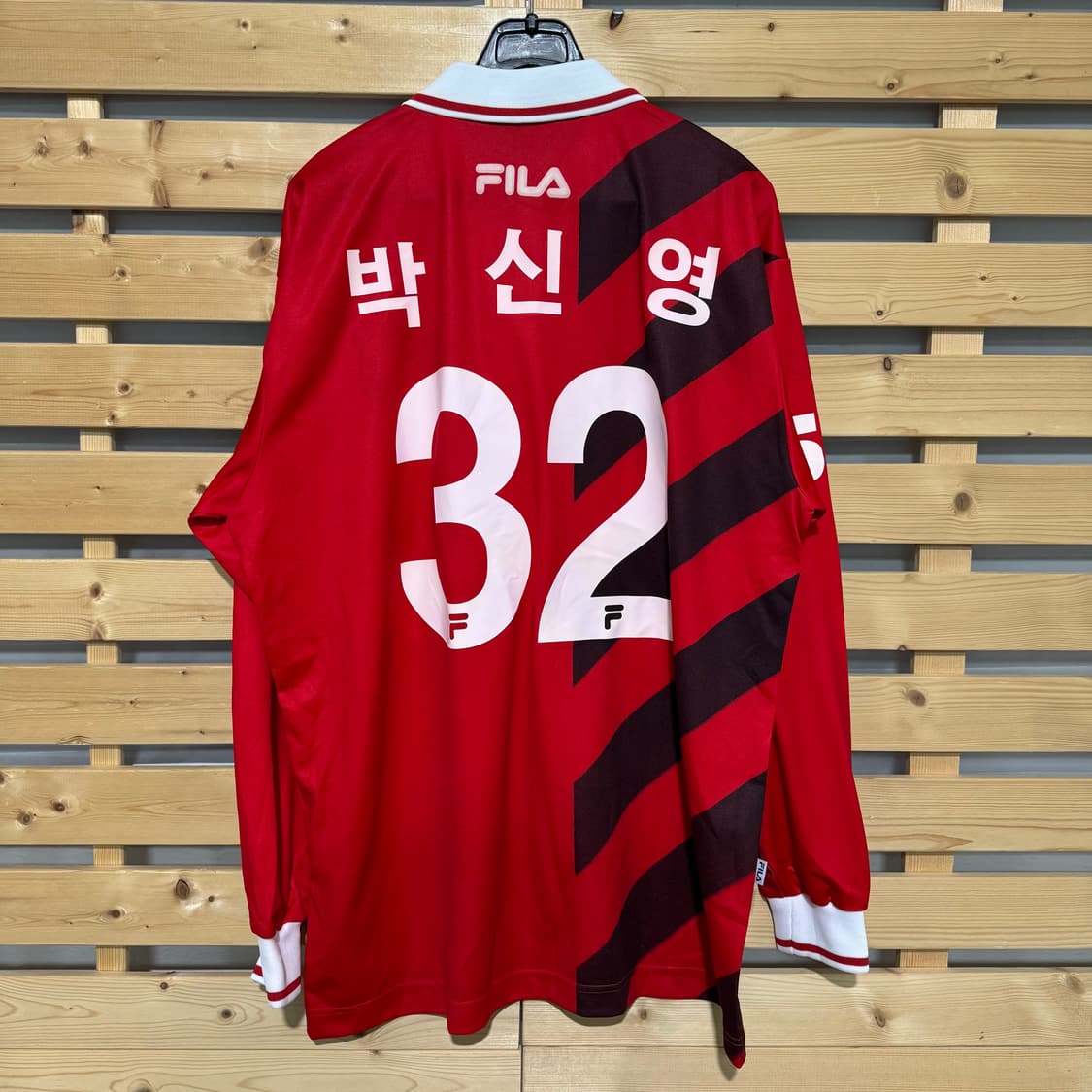 필라 부천SK 박신영 유니폼 상품이미지2