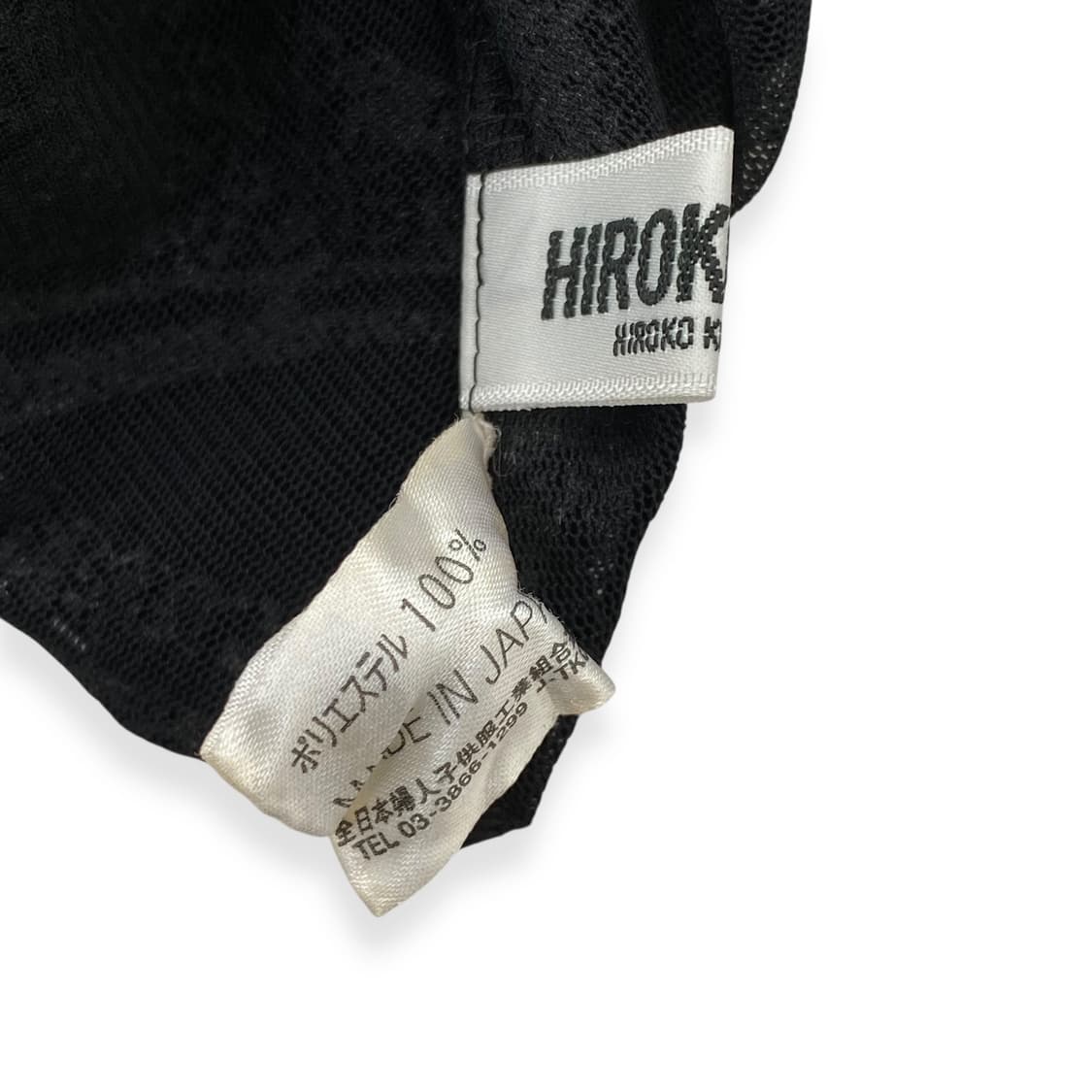 Hiroko Bis 상품이미지4